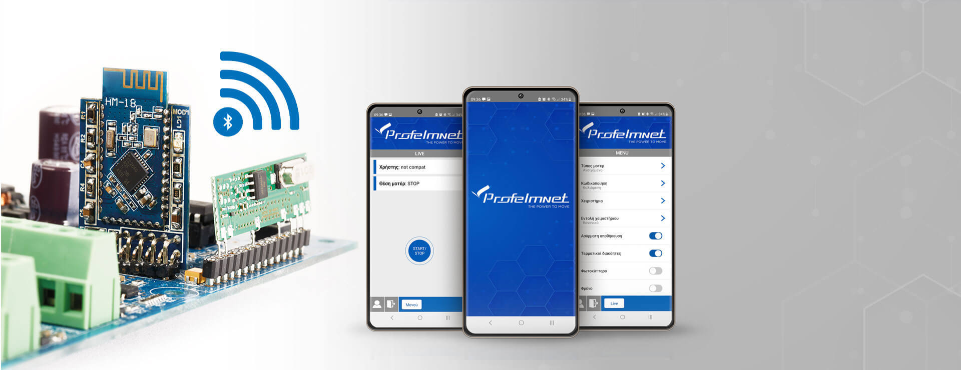 PROGETTAZIONE-PRODUZIONE-SUPPORTO